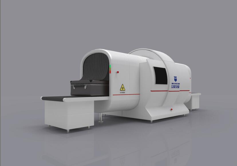 IWILDT AN-9000 CT X光安檢機